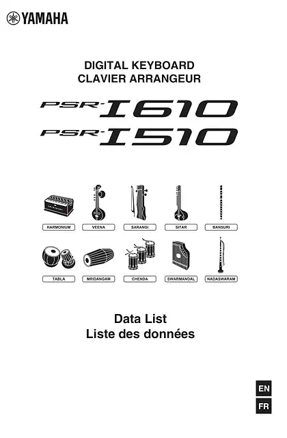 yamaha雅马哈PSR-I610_PSR-I510 Data List